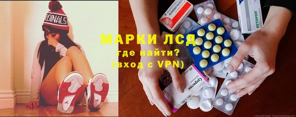 СК Аркадак