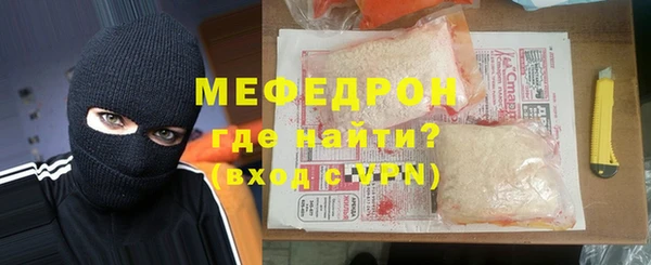 PSILOCYBIN Армянск