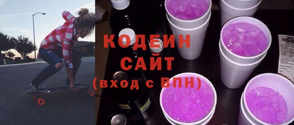 СК Аркадак