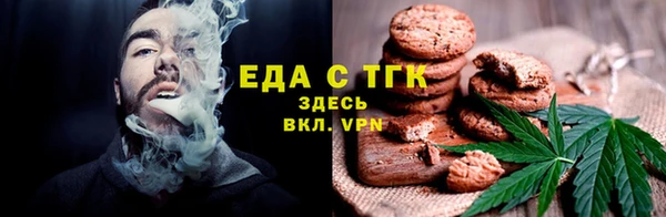 кокс Арсеньев