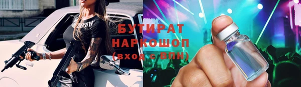 СК Аркадак