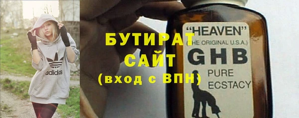 СК Аркадак