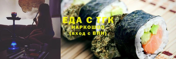 PSILOCYBIN Армянск