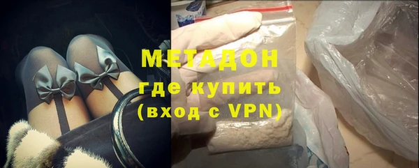 СК Аркадак