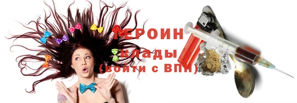 кокс Арсеньев