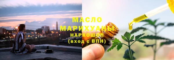 PSILOCYBIN Армянск