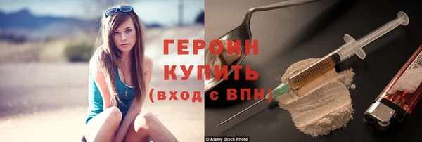 кокс Арсеньев