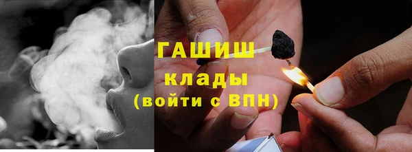кокс Арсеньев