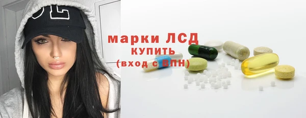 PSILOCYBIN Армянск