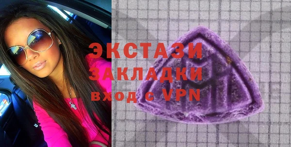 PSILOCYBIN Армянск