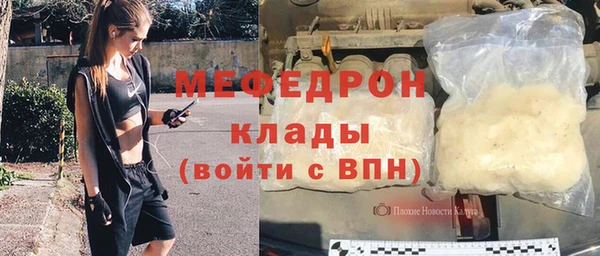 кокс Арсеньев