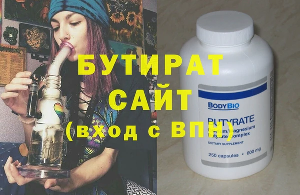 СК Аркадак