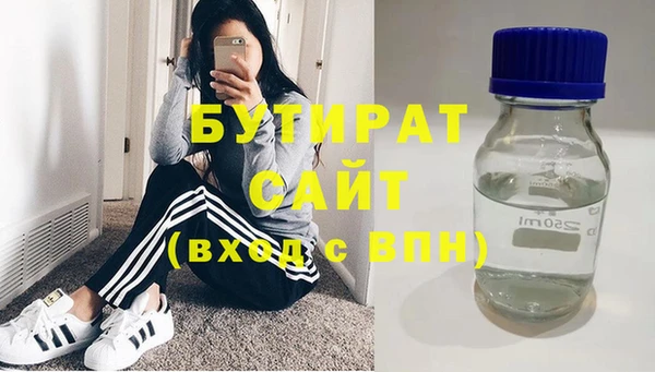 СК Аркадак