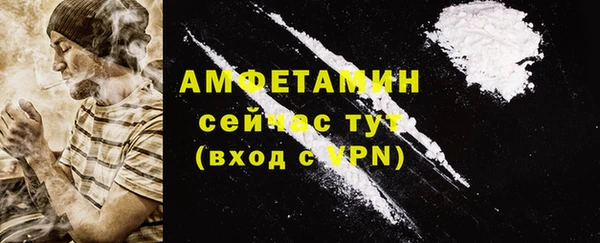 PSILOCYBIN Армянск