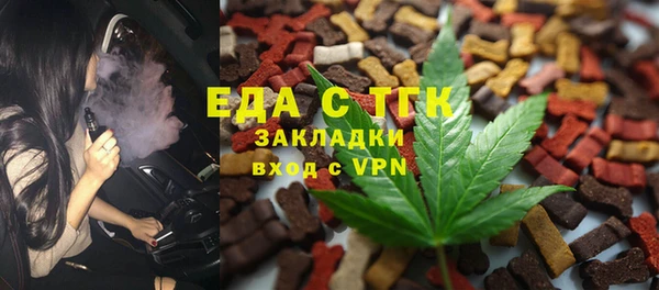 СК Аркадак