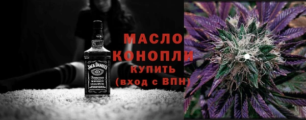 кокс Арсеньев