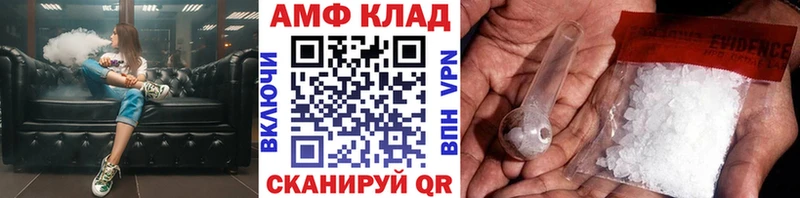 МЕТАМФЕТАМИН пудра  как найти   Нижняя Салда 
