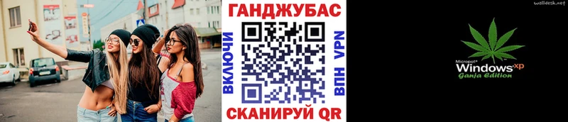 купить наркотик  Нижняя Салда  Бошки Шишки AK-47 